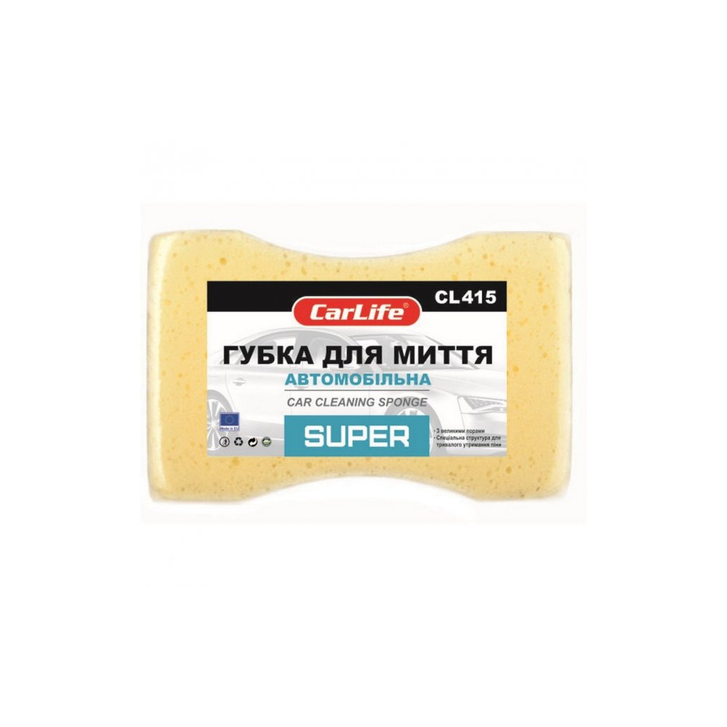 Губка для миття CarLife SUPER з великими порами 195x130x70mm, жовта (CL-415) - picture 1