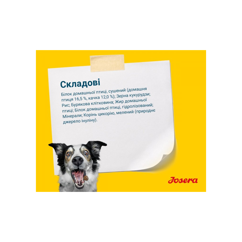 Сухий корм для собак Josera Sensi Plus 900 г (4032254745266) - зображення 4
