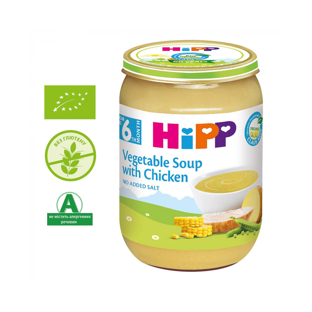 Дитяче пюре HiPP Овощной суп с курицей 190 гр (1999016) - зображення 1