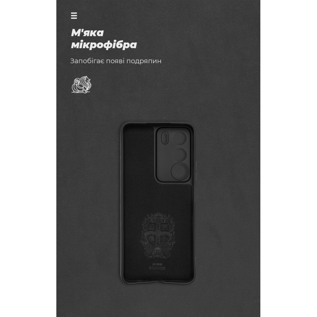 Чохол до мобільного телефона Armorstandart ICON Realme C71 4G Camera cover Black (ARM83906) - зображення 4