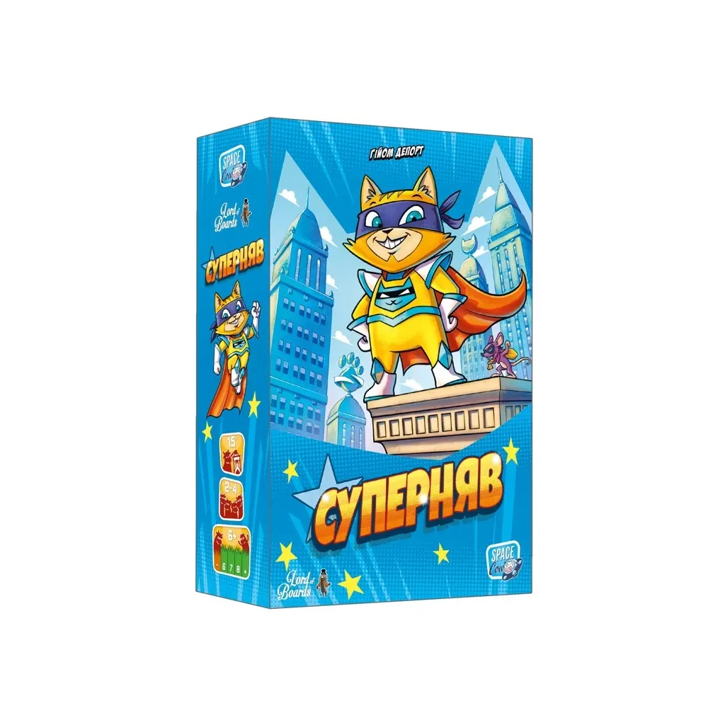 Настільна гра Lord of Boards Суперняв (Super Meow, Super Miaou) (укр.) (LOB2335UA) - зображення 1