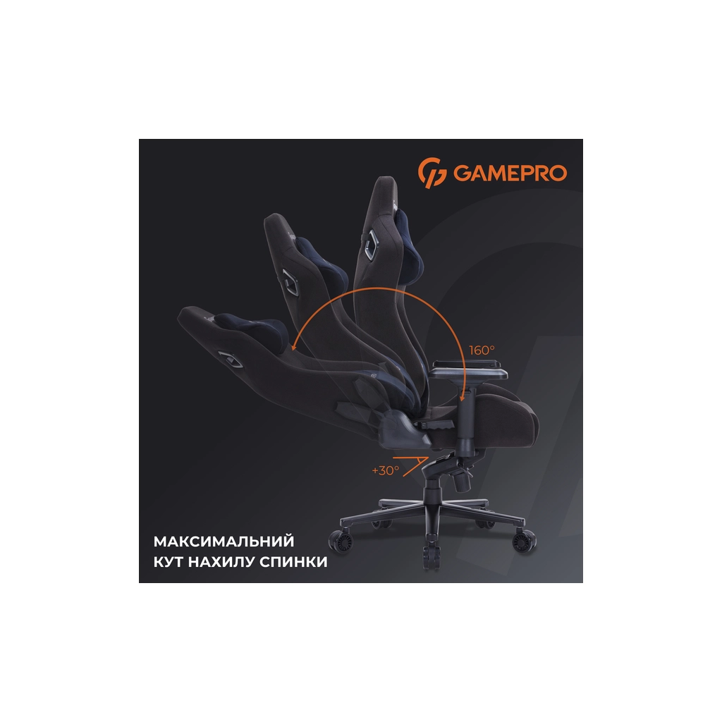 Крісло ігрове GamePro GC900B Size XL Fabric Black (GC900B) - изображение 8