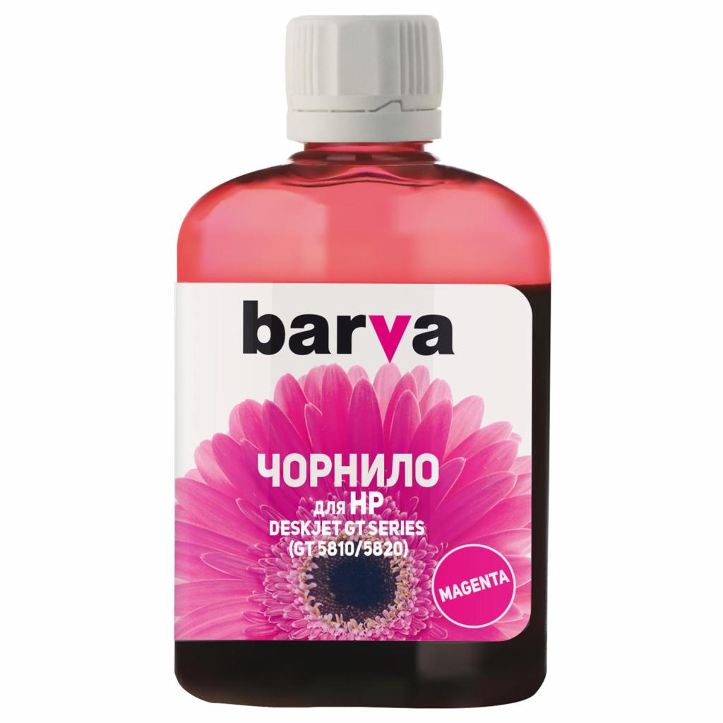 Чорнило Barva HP DJ GT 5810/5820, 90г Magenta (GT52-521) - зображення 1