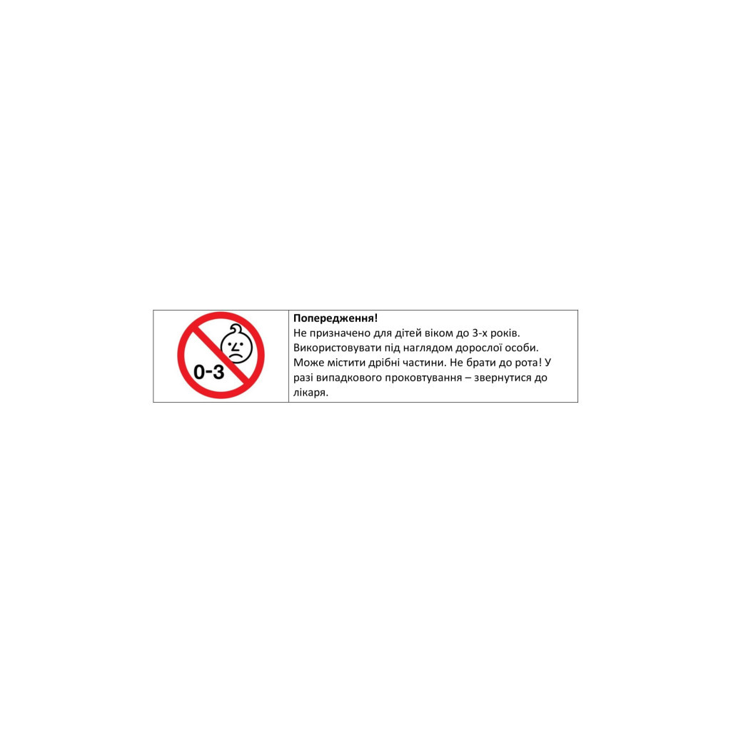 Фломастери Bic Kids Visa 880 12 кольорів (bc888695) - зображення 3