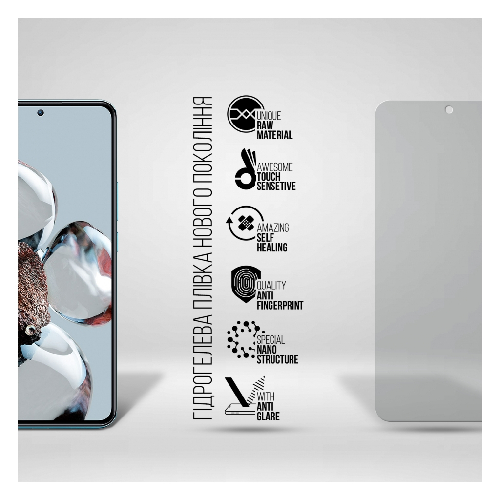 Плівка захисна Armorstandart Matte Xiaomi 12T / 12T Pro / Poco X5 Pro 5G (ARM64773) - зображення 2
