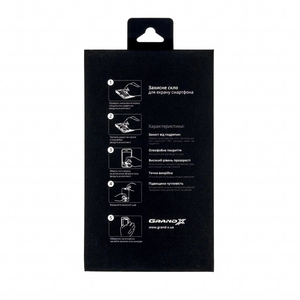 Скло захисне Grand-X Apple iPhone 12 mini black (CAIP12MB) - зображення 2