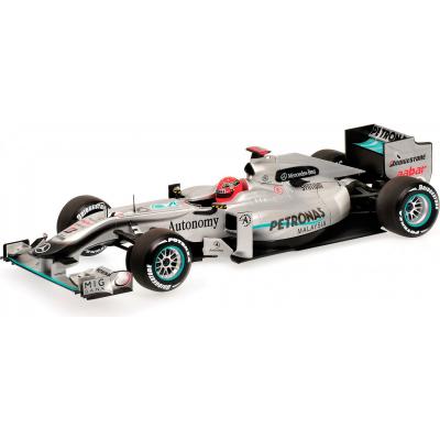 Збірна модель Revell Mercedes GP Petronas MGP W01, 1:24 (7098) - зображення 1