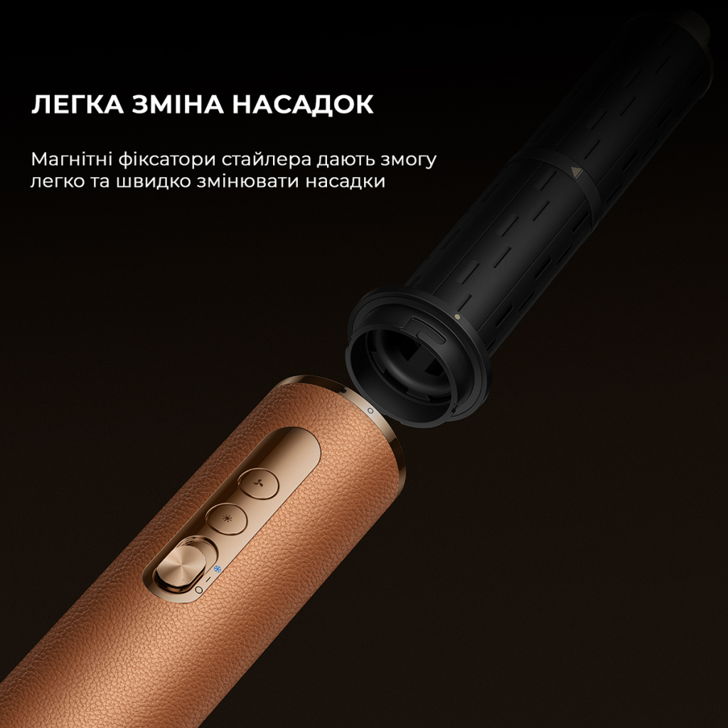 Стайлер Dreame Airstyle Pro 7в1 (AMF18A) - зображення 7