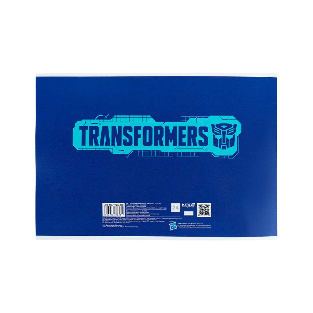 Альбом для малювання Kite Transformers, 24 аркуша (TF25-242) - зображення 4