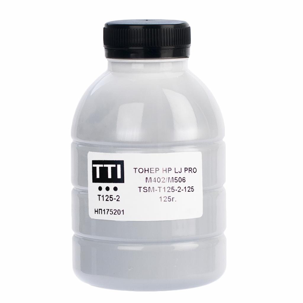 Тонер HP LJ PRO M402/M506 125г TTI (TSM-T125-2-125) - зображення 1