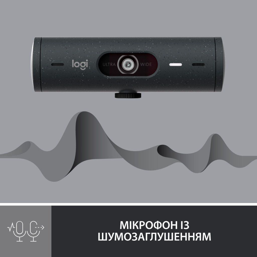 Веб-камера Logitech Brio 500 Graphite (960-001422) - зображення 4