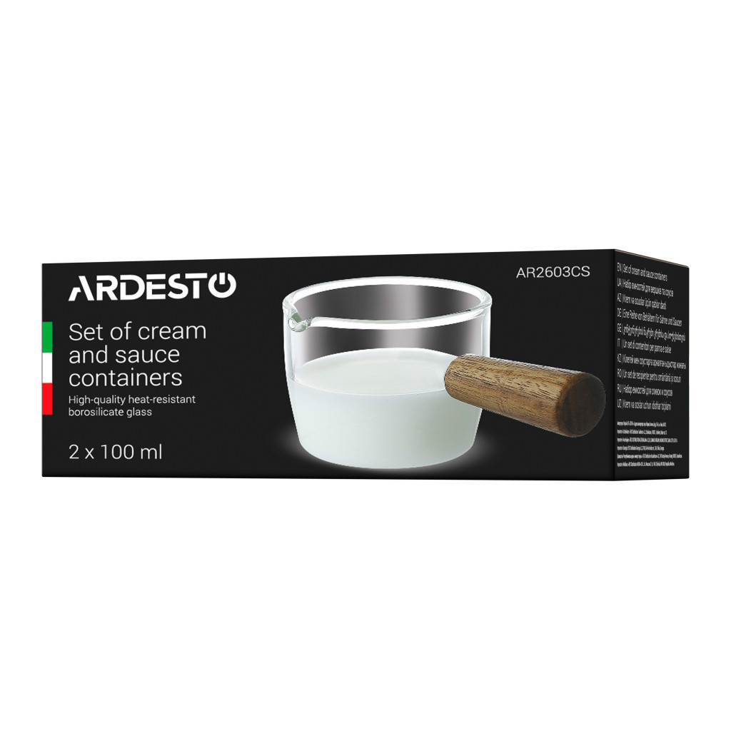 Соусниця Ardesto Set of Cream and Sauce 100 мл 2 шт (AR2603CS) - изображение 3