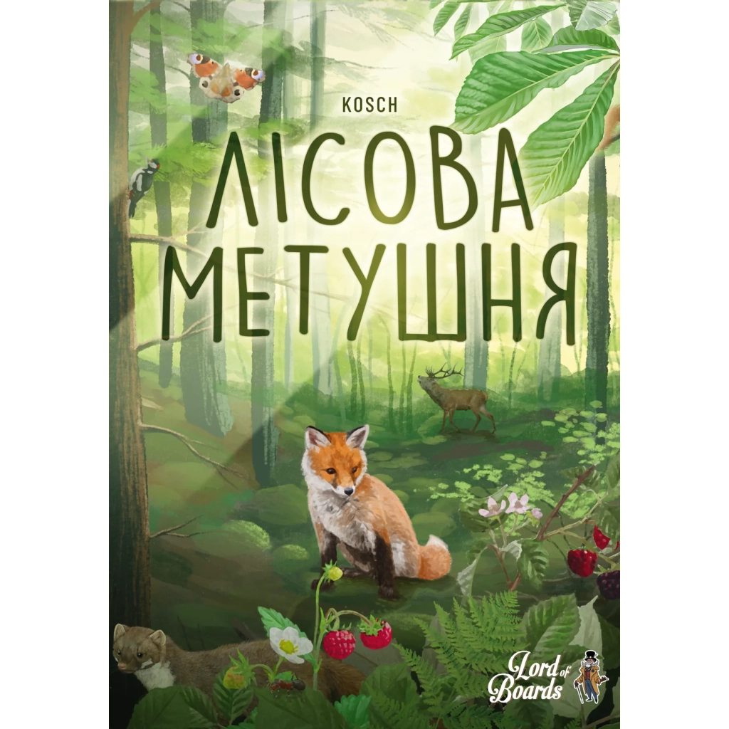 Настільна гра Lord of Boards Лісова метушня (Forest Shuffle) (LOB2329UA) - зображення 5