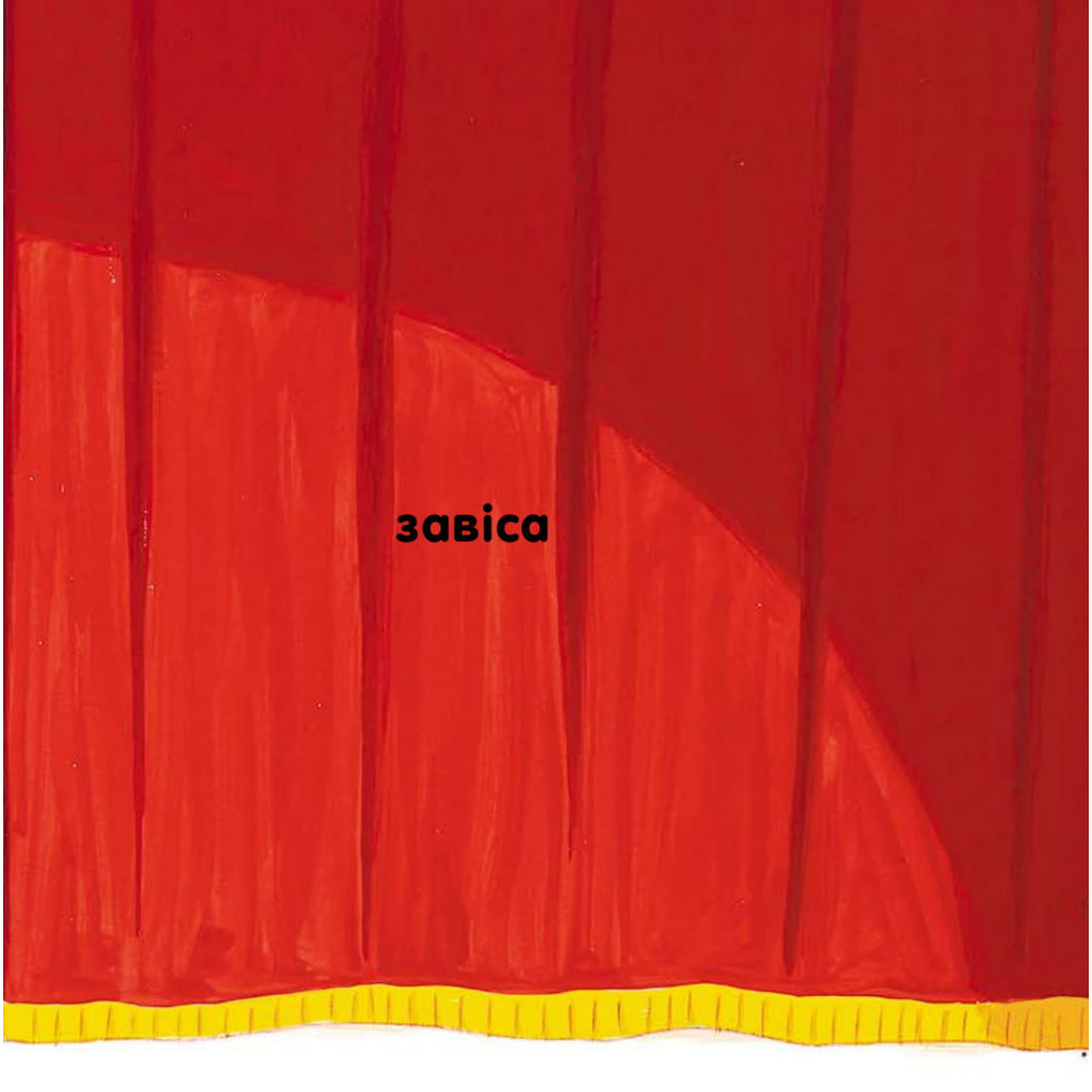 Книга Кольори. Казкова прогулянка в червоних відтінках - Мерічель Марті #книголав (9786177563722) - зображення 5