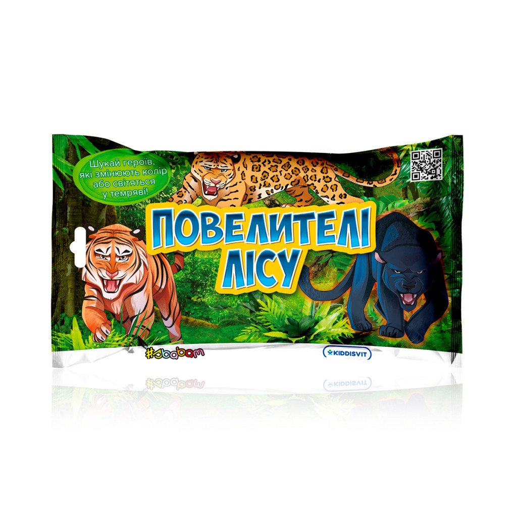 Антистрес #sbabam у вигляді тварини - Повелителі лісу (8/SC21) - зображення 1