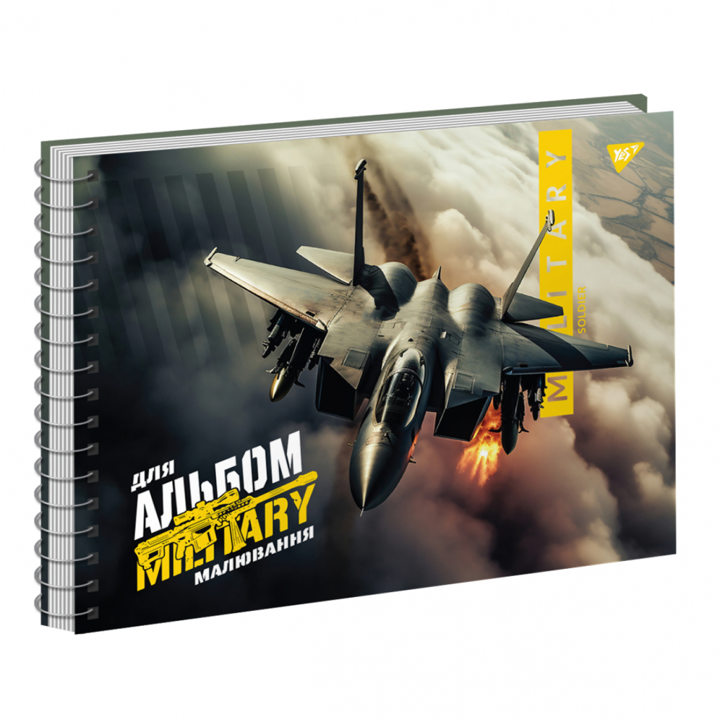 Альбом для малювання Yes А4 40 Спіраль Military (130573) - зображення 3