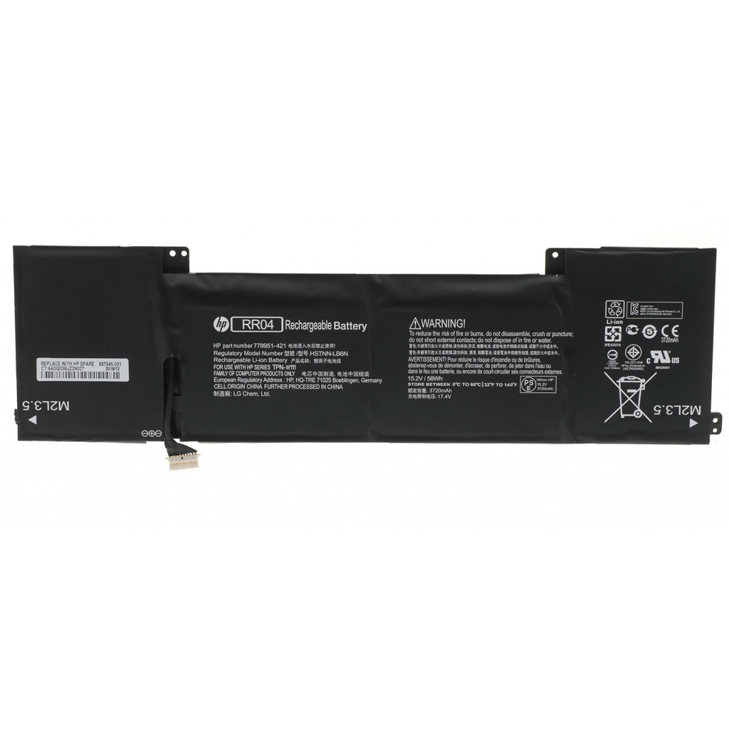 Акумулятор до ноутбука HP Omen 15-5000 RR04, 3720mAh (58Wh), 4cell, 15.2V, Li-ion (A47653) - зображення 1