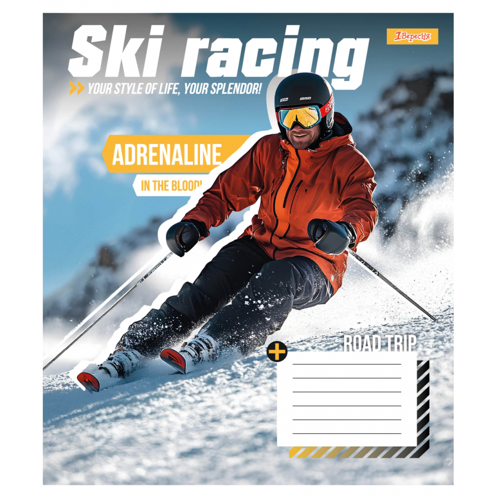 Зошит 1 вересня Hobby А5 24 аркушів лінія (768195) - зображення 3