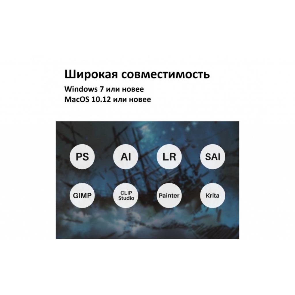 Планшет-монітор Huion Kamvas Pro 22 (GT2201) - зображення 7