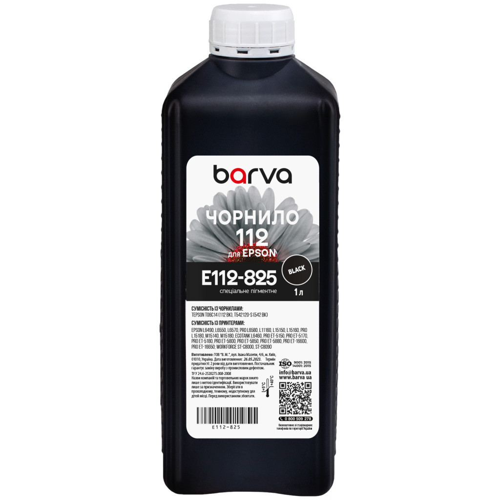 Чорнило Barva Epson E112 BK 1 л, Pigm.Black (E112-825) - зображення 1