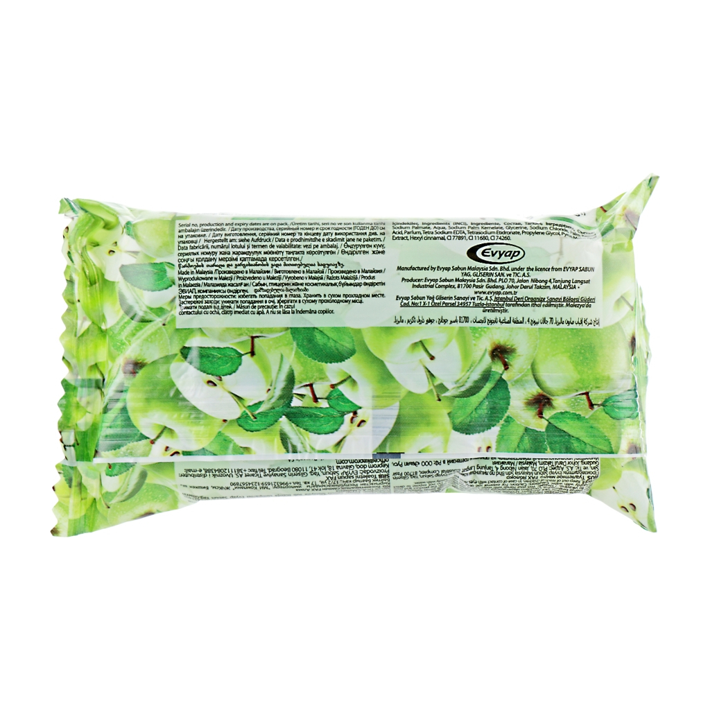 Тверде мило Fax Яблуко 75 г (8690506481018) - зображення 2