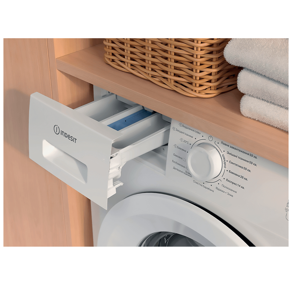 Пральна машина Indesit IM 640 MY TIME UA (IM640MYTIMEUA) - зображення 6