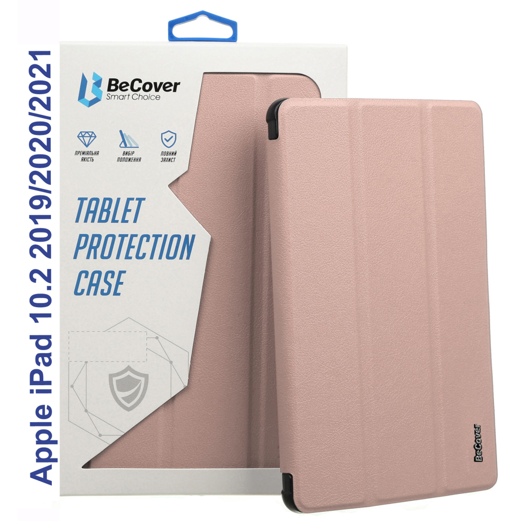 Чохол до планшета BeCover Soft Edge BeCover Apple iPad 10.2 2019/2020/2021 Rose Gold (709187) - зображення 1