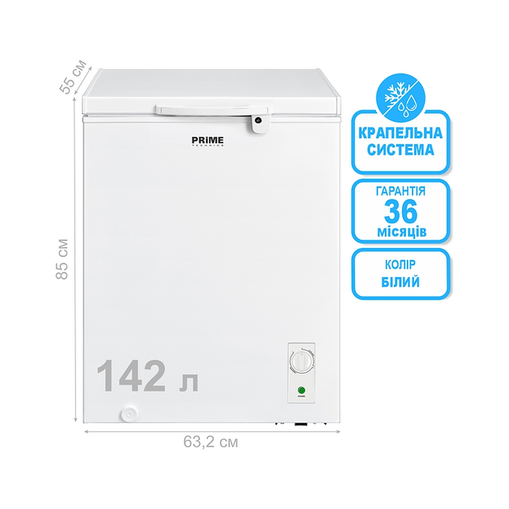 Морозильна скриня PRIME Technics CS 14249 M - зображення 6