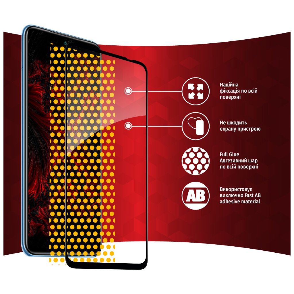 Скло захисне Intaleo Full Glue Xiaomi Poco M5S (1283126545153) - зображення 6