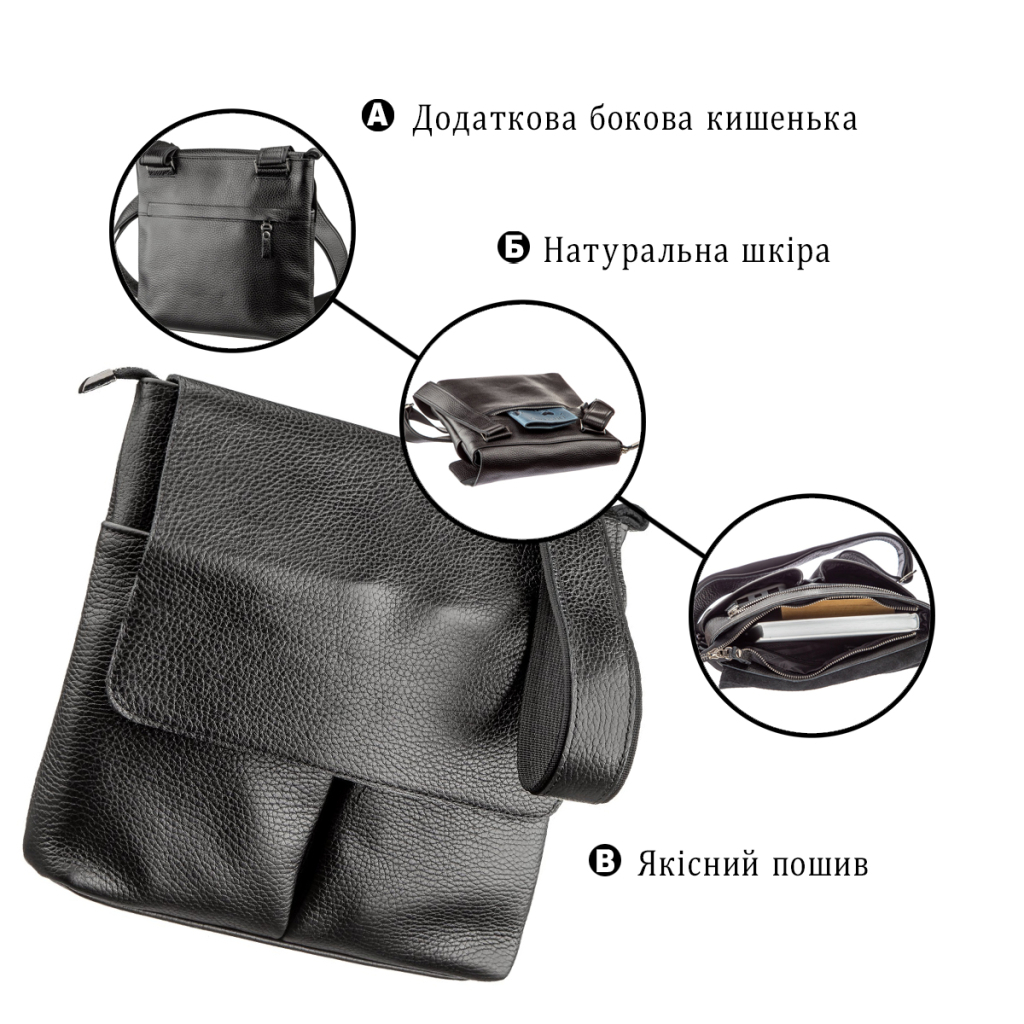 Сумка Shvigel З натуральної шкіри Чорна (11157) - зображення 4