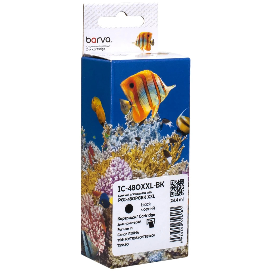 Картридж Barva Canon PGI-480PGBK XXL (1969C001AA) 600 ст, black (IC-480XXL-BK) - зображення 1