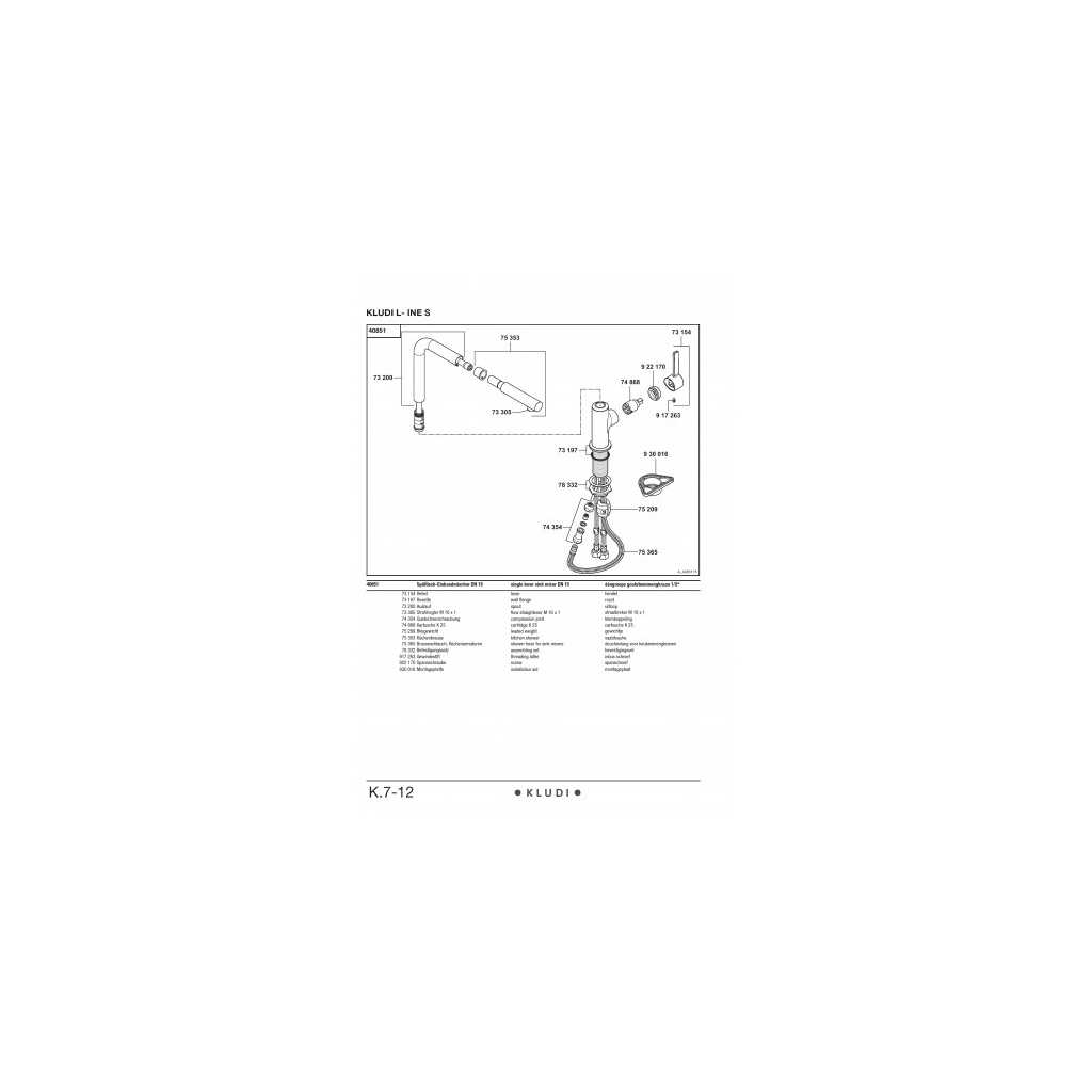 Змішувач KLUDI L-INE S (408510575) - зображення 3