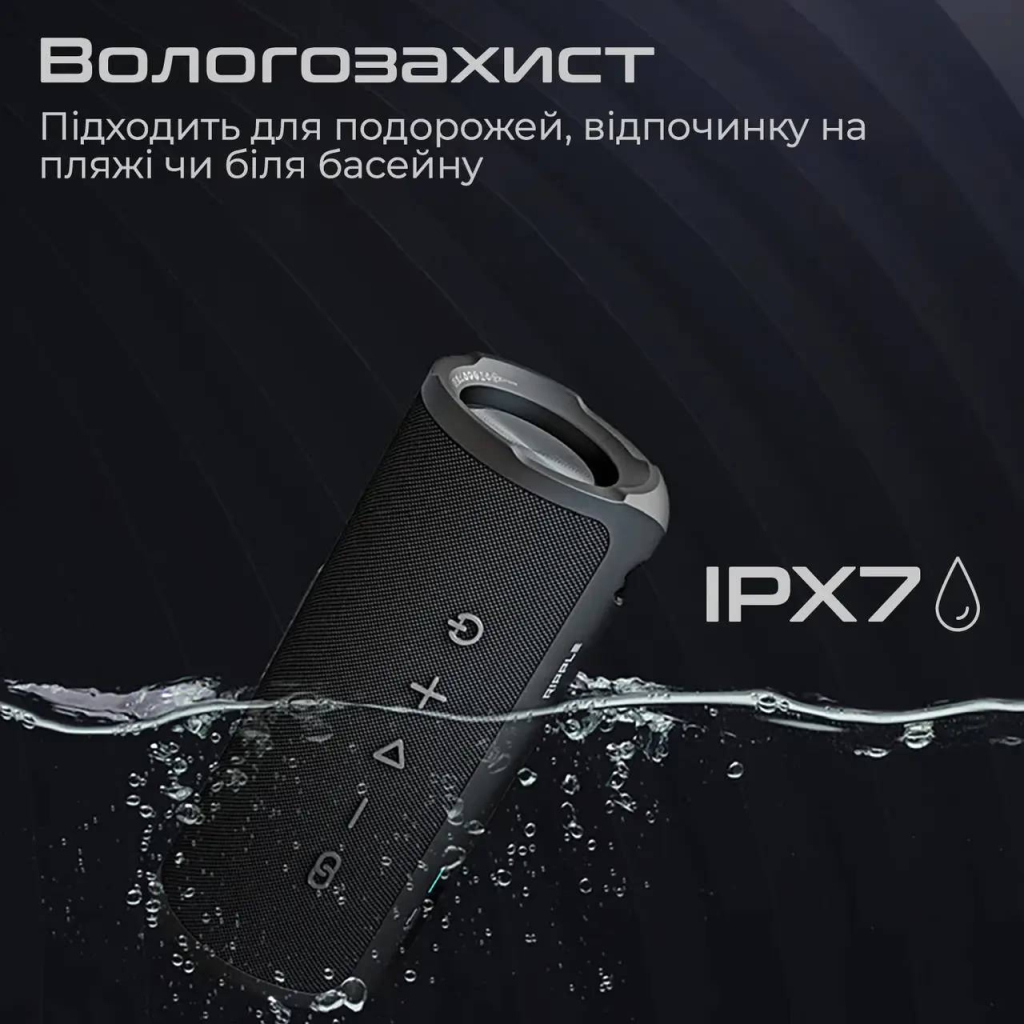 Акустична система HiFuture Ripple Red (ripple.red.) - зображення 6