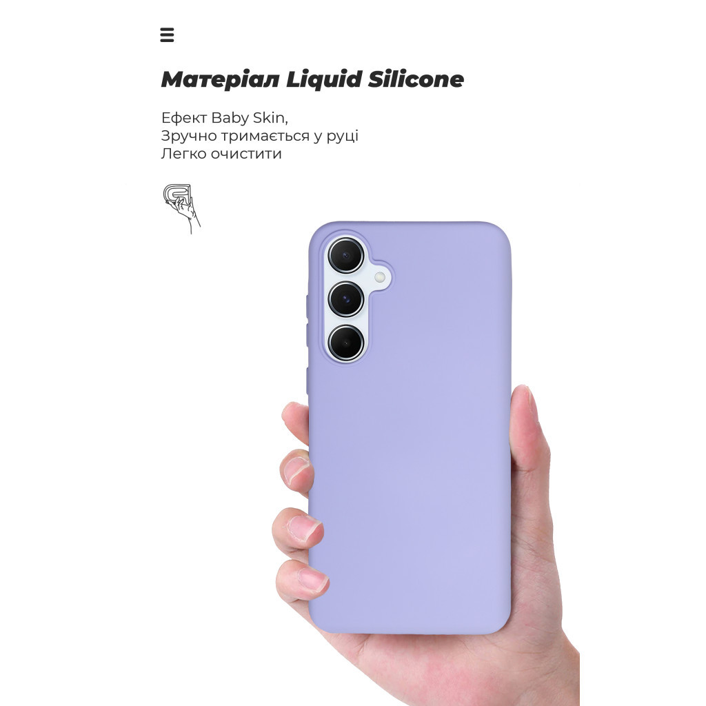 Чохол до мобільного телефона Armorstandart ICON Case Samsung A55 5G (A556) Lavender (ARM74326) - зображення 7