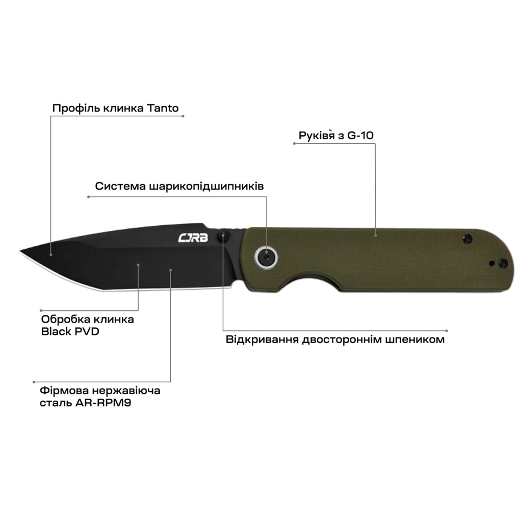 Ніж CJRB Nova Green PVD (J1937-BGN) - зображення 4