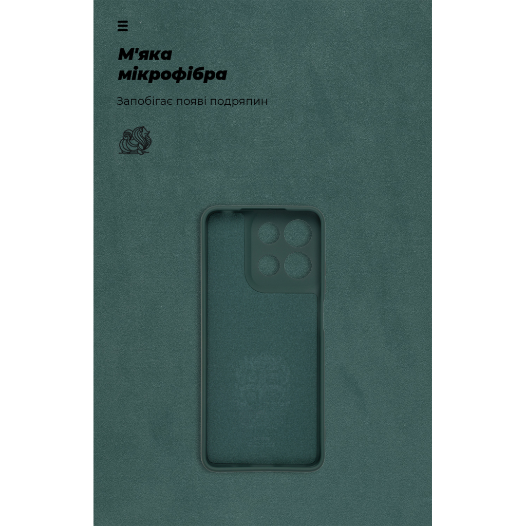 Чохол до мобільного телефона Armorstandart ICON Motorola G15 Power Camera cover Dark Green (ARM83103) - зображення 4