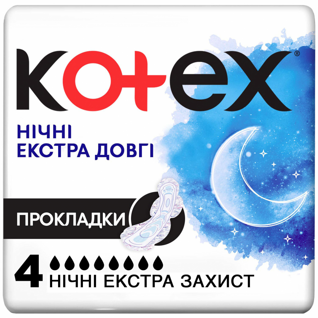 Гігієнічні прокладки Kotex Night Extra 4 шт. (5029053548890) - зображення 1