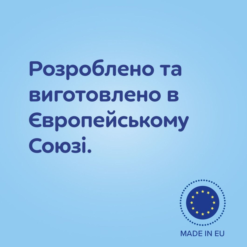 Пляшечка для годування Canpol babies Easystart Sleepy Koala 300 мл рожева (35/238_pin) - изображение 12