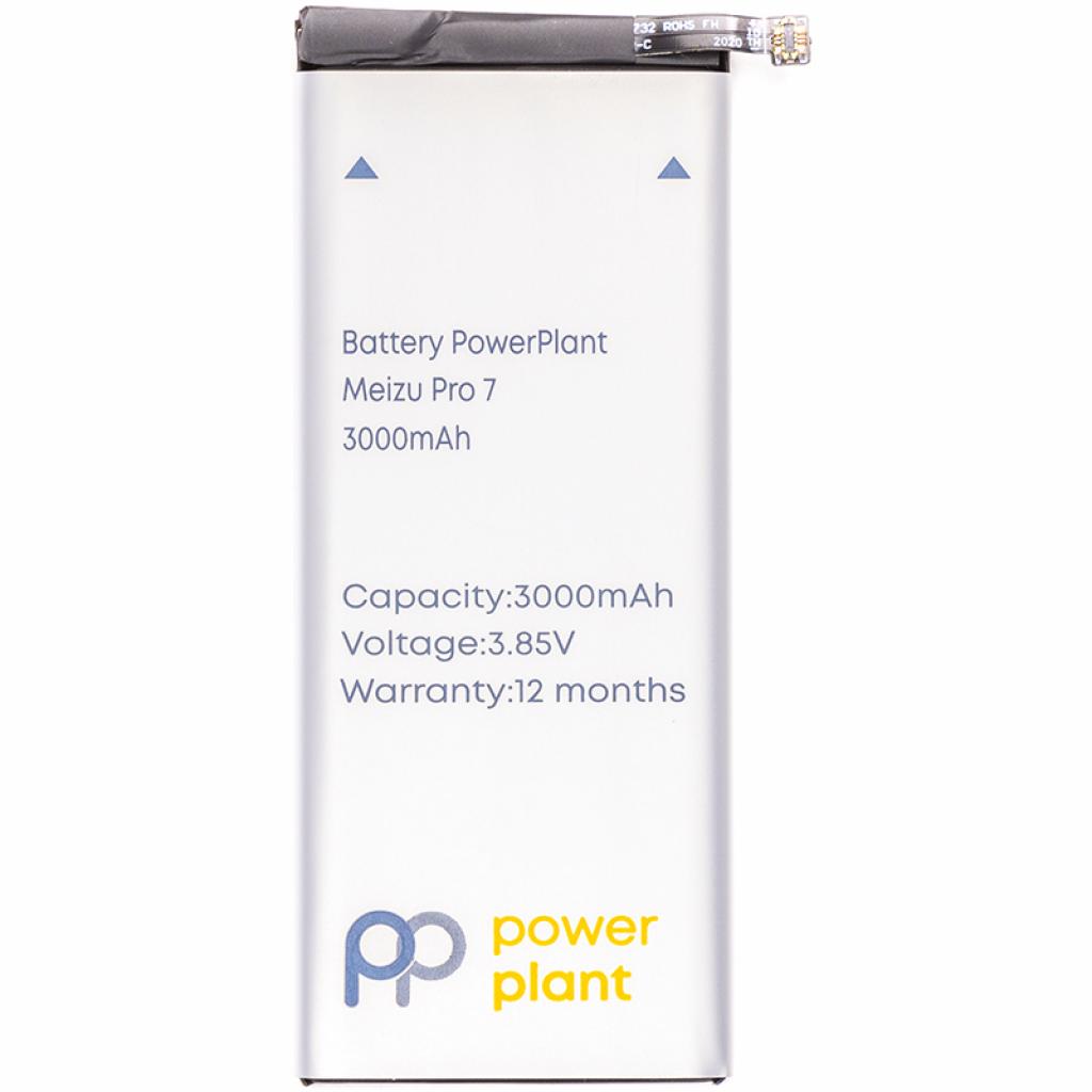 Акумуляторна батарея PowerPlant Meizu Pro 7 (BA792) 3000mAh (SM210138) - зображення 1