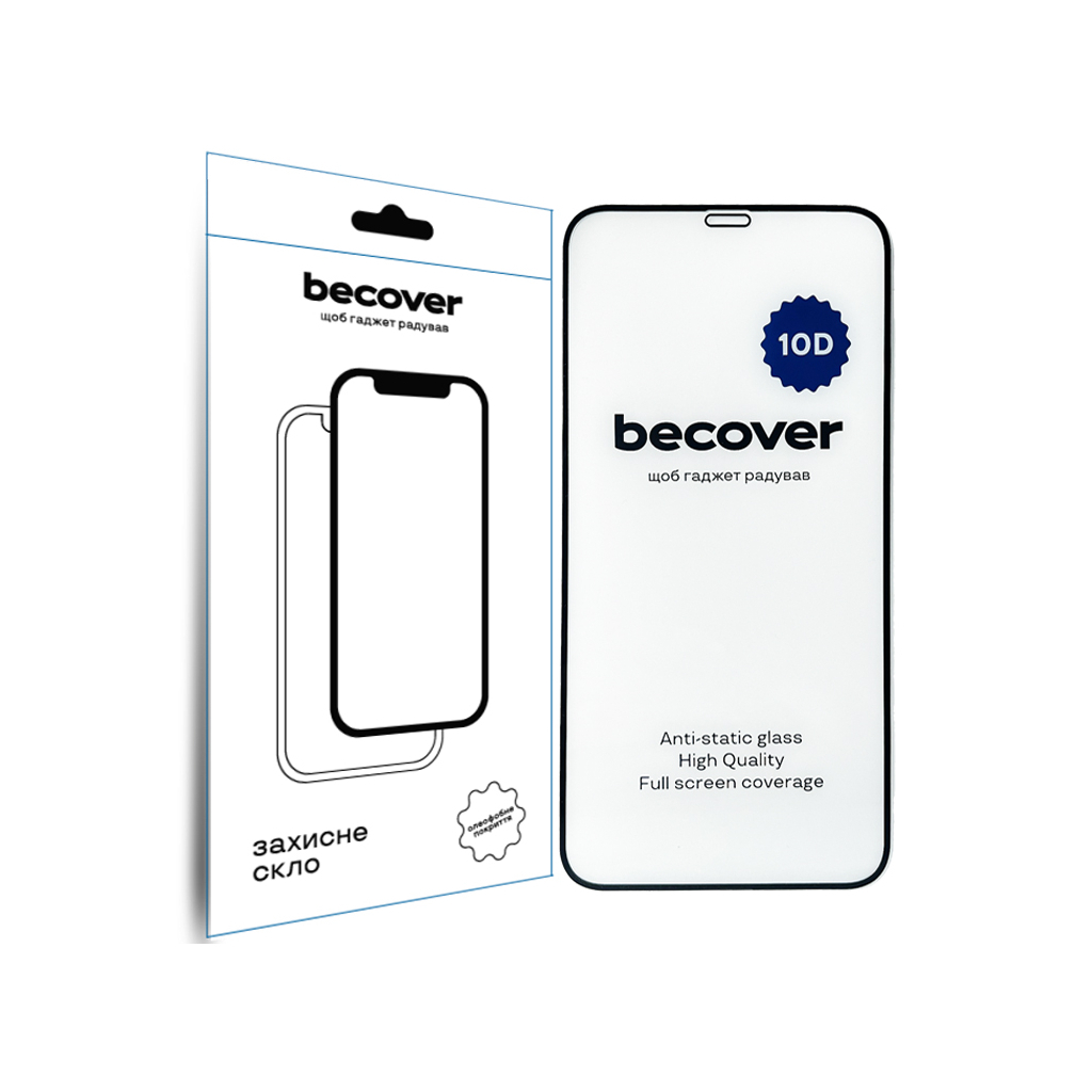 Скло захисне BeCover Apple iPhone XR 10D Black (711511) - зображення 1