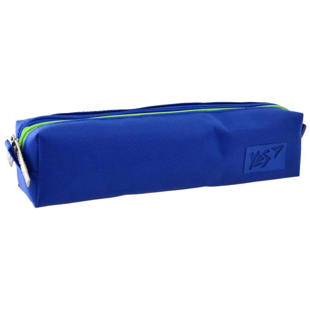 Пенал Yes Monocolour (532482) - зображення 1