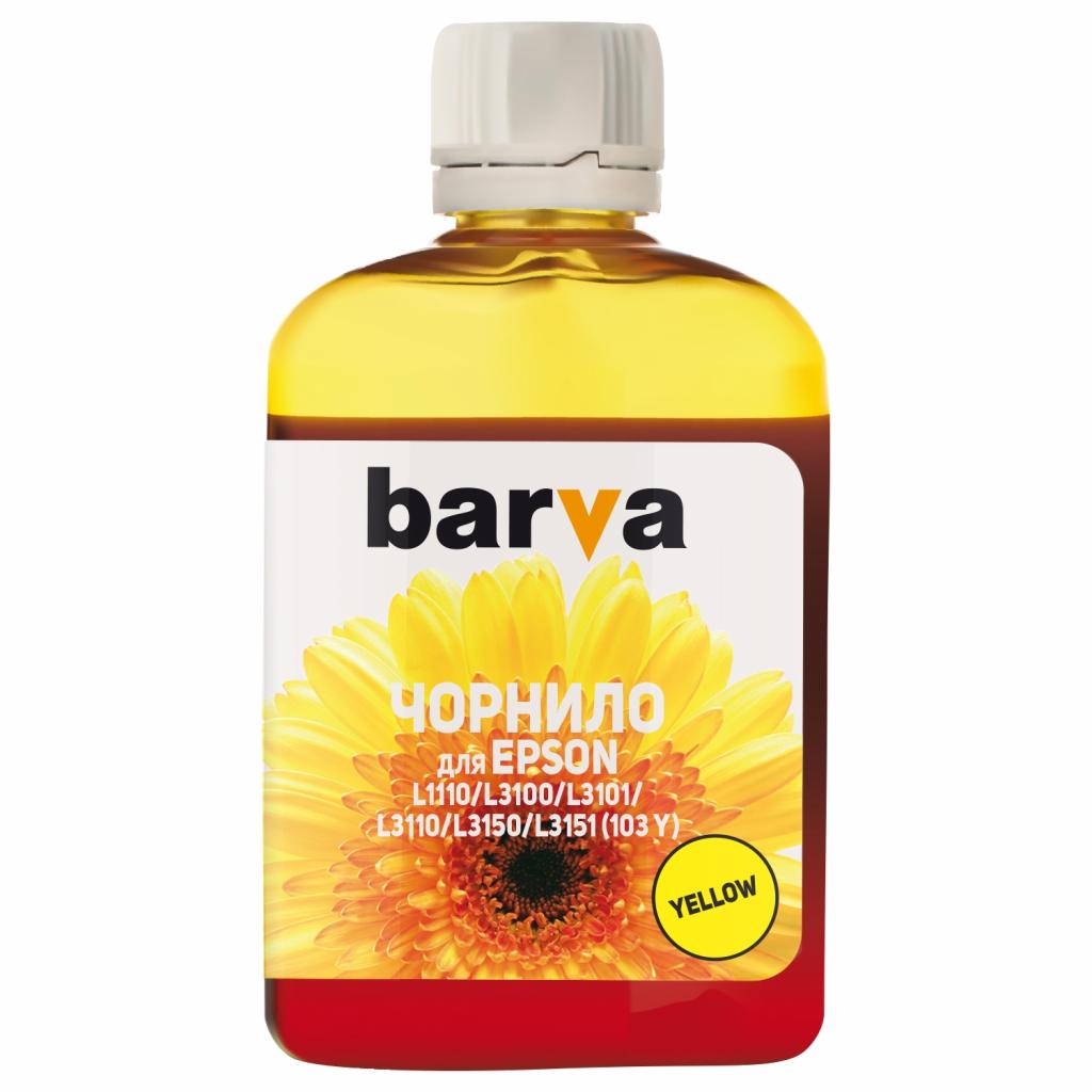 Чорнило Barva EPSON L1110/L3100 (103) 100мл YELLOW (E103-693) - зображення 1