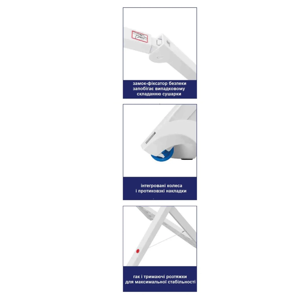 Сушарка для білизни Casa Si Resin 20m White Підлогова (CS92066Q01) (DAS302859) - зображення 4