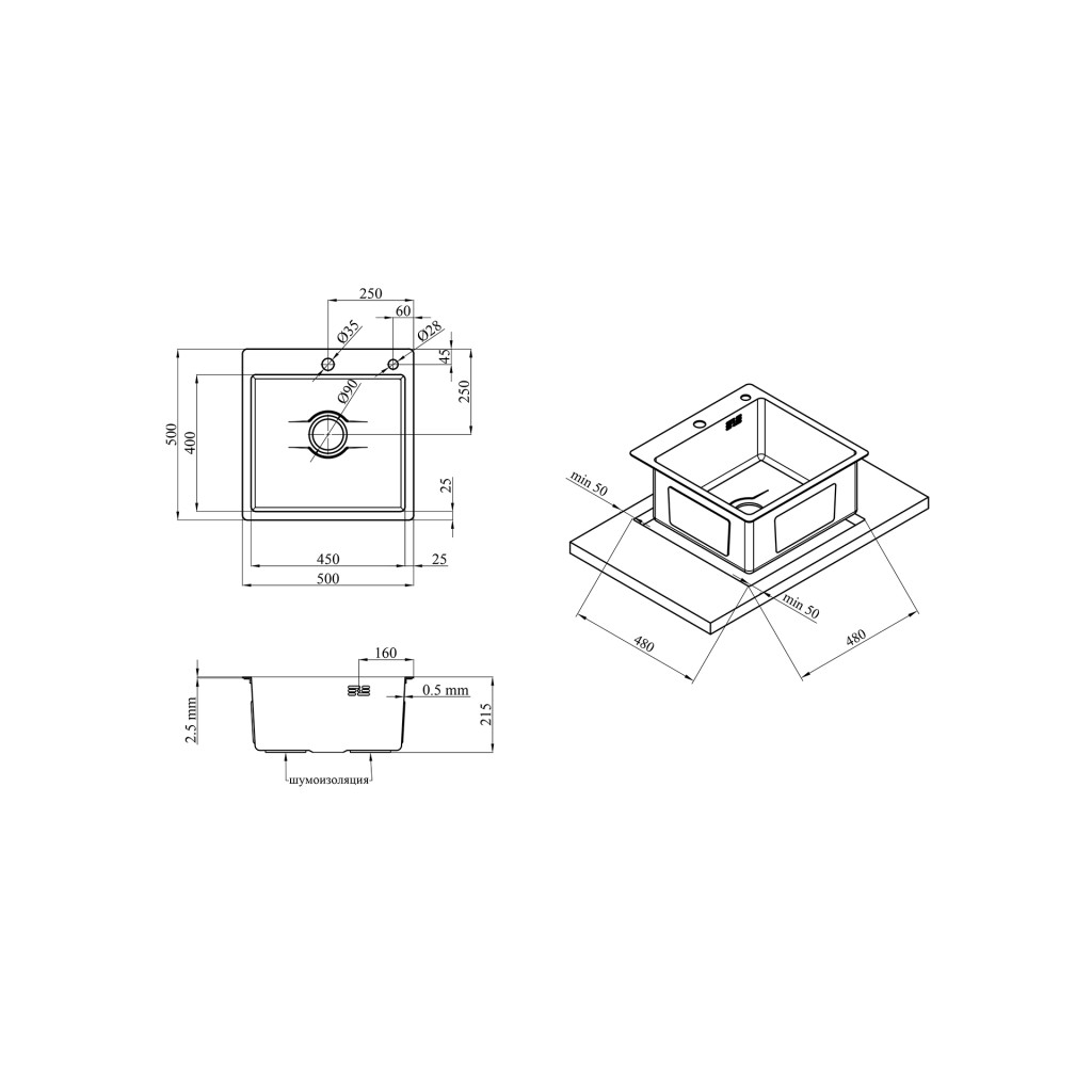 Мийка кухонна Kroner KDBrush5050HM (CV027234) - зображення 9