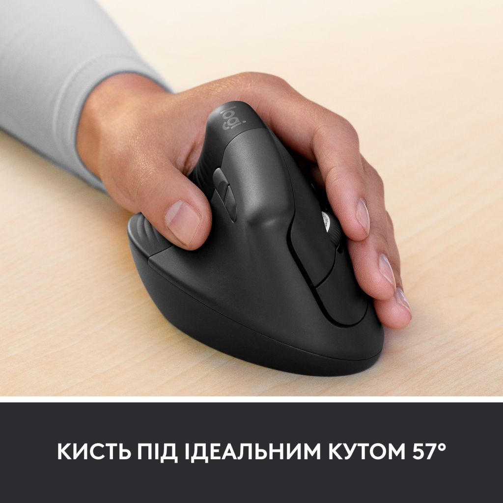 Мишка Logitech Lift Left Vertical Ergonomic Wireless/Bluetooth for Business Graphite (910-006495) - зображення 4