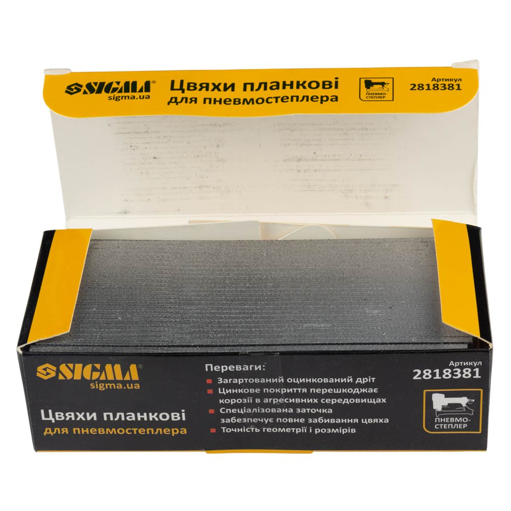 Цвяхи Sigma планкові 38x1.25x1мм для пневмостеплера 5000шт (2818381) - изображение 3