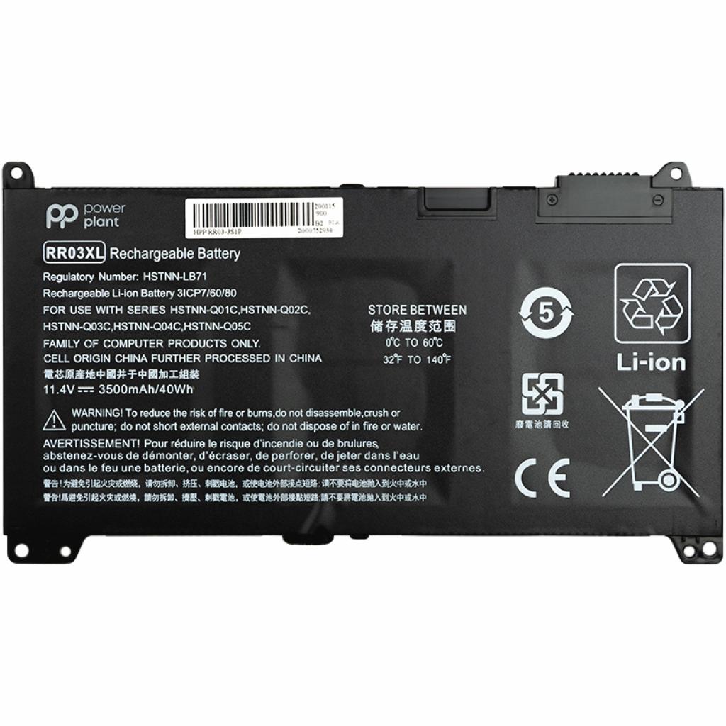 Акумулятор до ноутбука HP 450 G4 (RR03XL, HSTNN-LB71) 11.4V 3500mAh PowerPlant (NB461325) - зображення 1