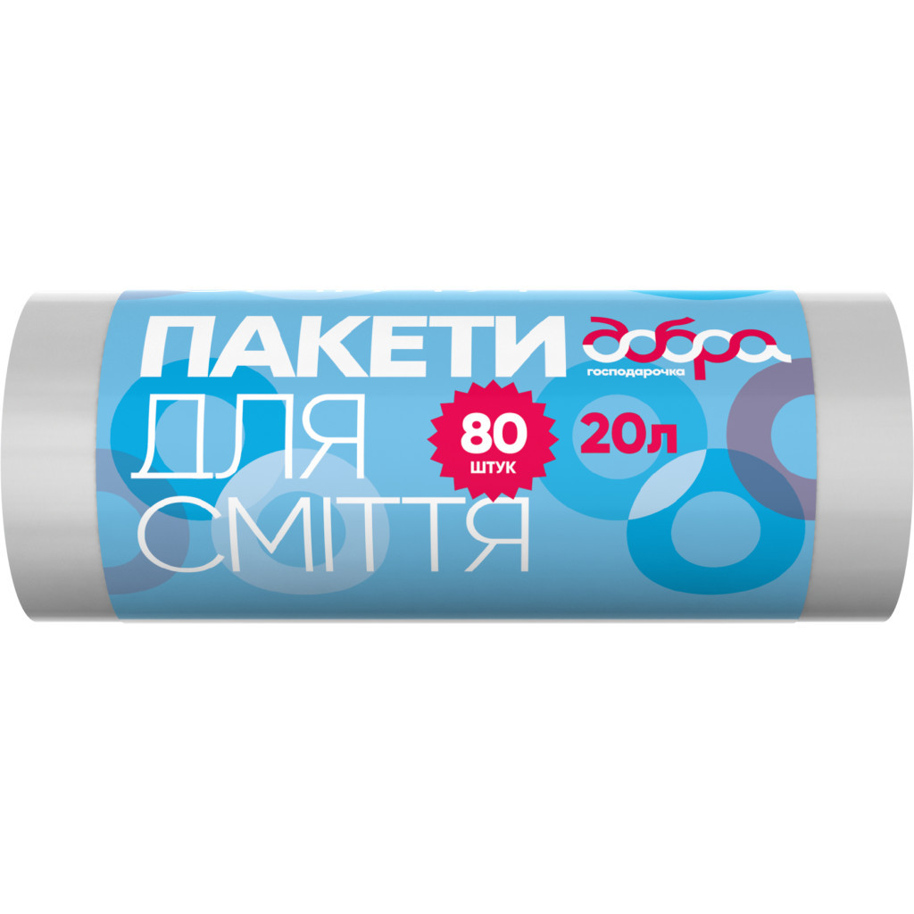Пакети для сміття Добра Господарочка білі 20 л 80 шт. (4820086521642) - зображення 1