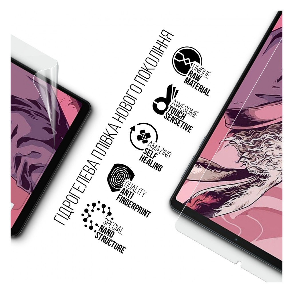 Плівка захисна Armorstandart Lenovo Legion Y700 (2023) (ARM70862) - зображення 2