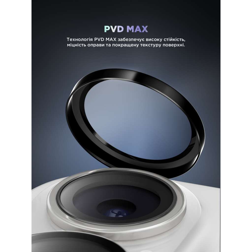 Скло захисне Armorstandart for Camera Supreme BI iPhone 16e Black (ARM84426) - изображение 3